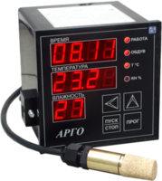 АРГО-11…85°С, 0…100%, 2, Lпров.=0,2м 