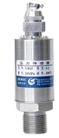 YB15 20~50MPa/0.2% нержавеющая сталь