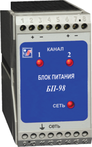 БП98 7Вт, Напряжение: 6В, Ток: 0,3А, 2-кан.