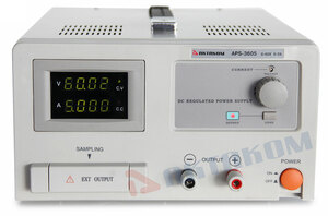APS-3605 Источник питания