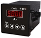 Omix P44-A-1-0.5-K трансф.вкл: до ~10000А, прям.вкл.: ~5А, 1ф., Экран-1 СД*4р, кл.0,5%, вшг: 48x48x67мм, пит.: ~220В, реле: ~1А, 250В A04073