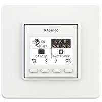 terneo pro